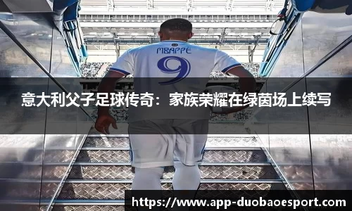 DB电竞官网