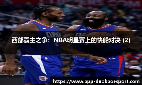 DB电竞