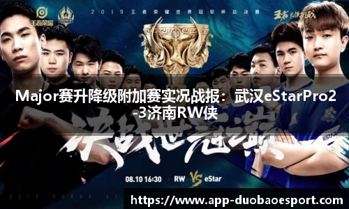 DB电竞官网