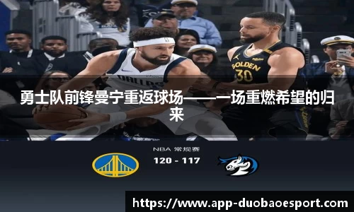 DB电竞官方网站