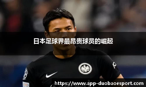DB电竞官网