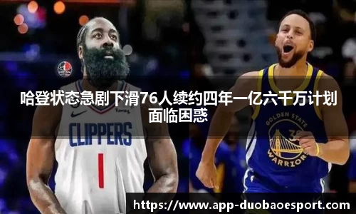 DB电竞