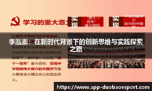 DB电竞官方正版网站