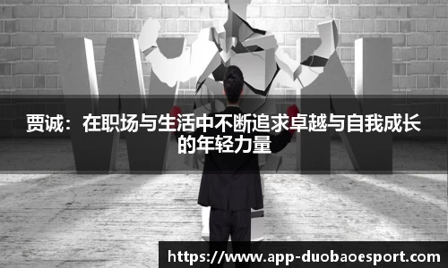 DB电竞官网